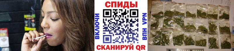 мега зеркало  Амурск  Бутират 1.4BDO 