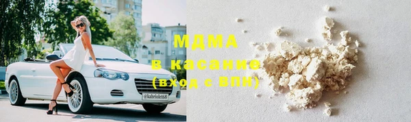 mix Алзамай