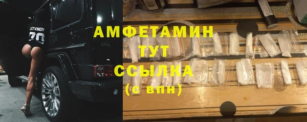 mix Алзамай