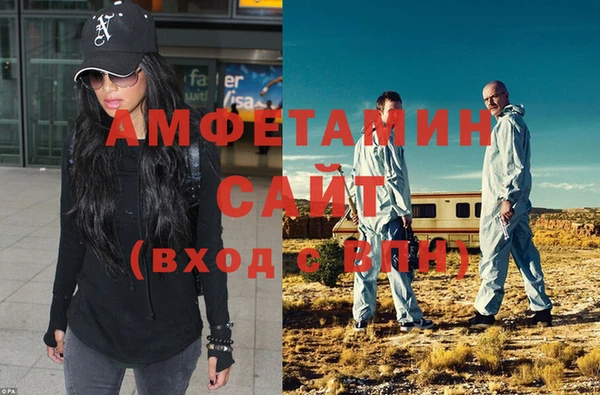 mix Алзамай