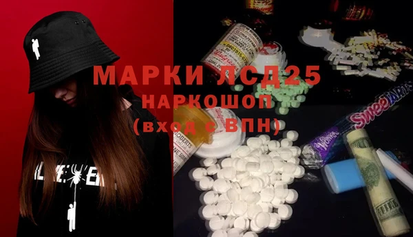 mix Алзамай