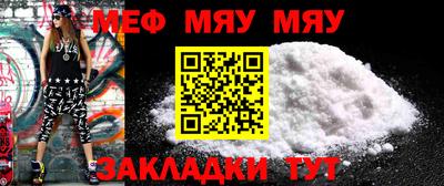 спиды Анжеро-Судженск