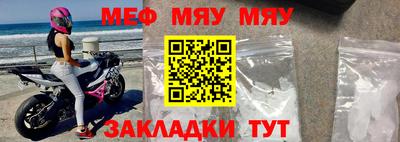 спиды Анжеро-Судженск