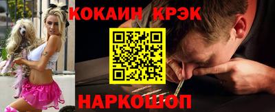 сатива Анапа