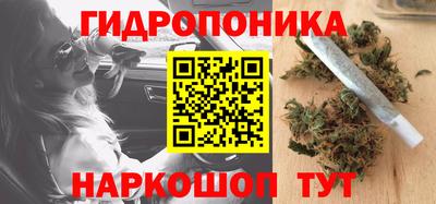 спиды Анжеро-Судженск