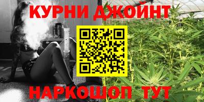 спиды Анжеро-Судженск