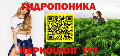 спиды Анжеро-Судженск