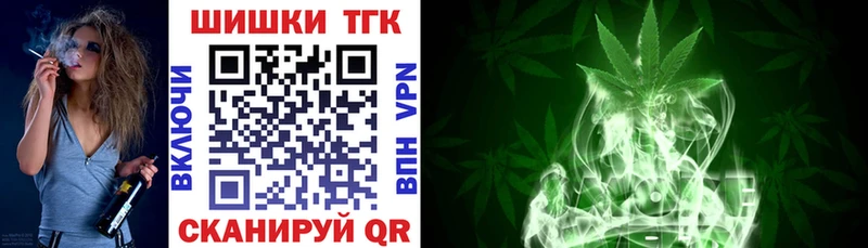 KRAKEN ONION  купить наркоту  Амурск  Бошки Шишки SATIVA & INDICA 